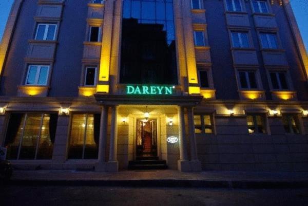 Dareyn Hotel Стамбул Екстер'єр фото